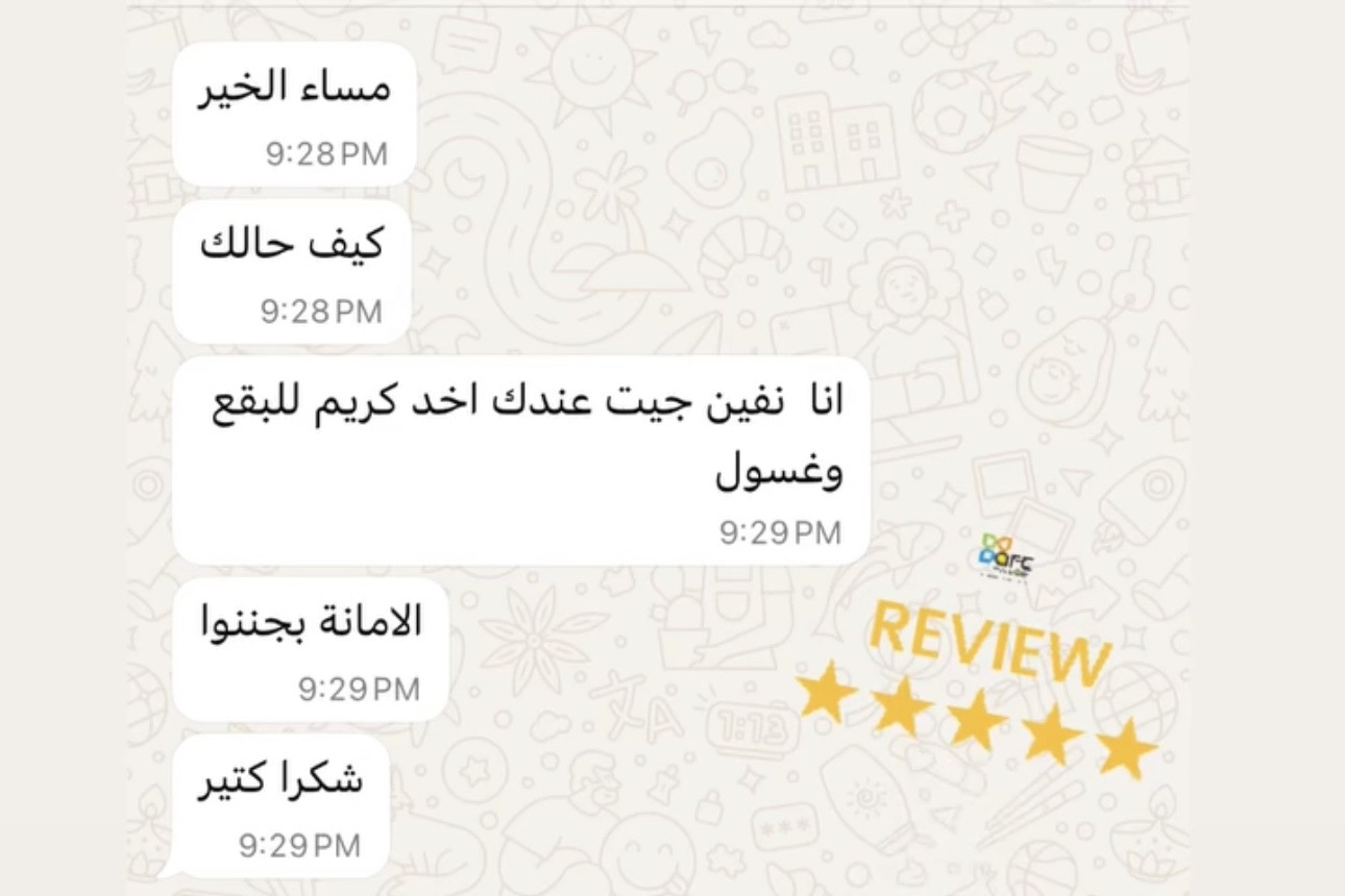 customer testimonial 4